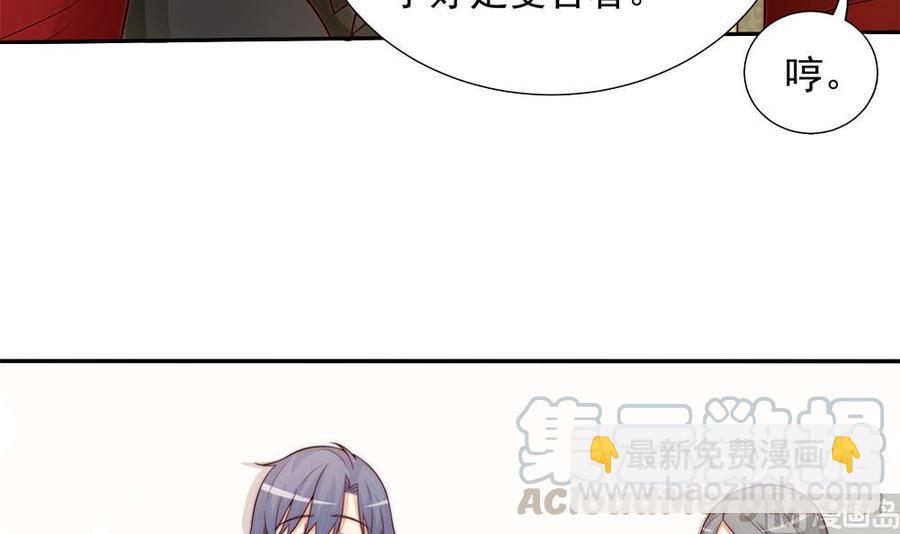 第171话 你喜欢的就是最好的(1/2)-第168话