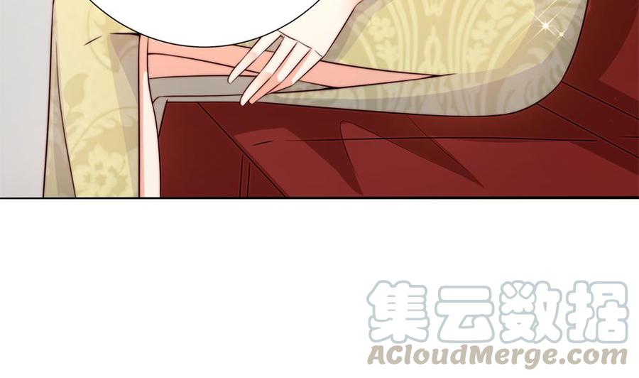 第171话 你喜欢的就是最好的(1/2)-第168话