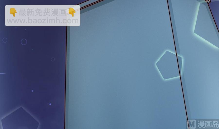 第171话 你喜欢的就是最好的(1/2)-第168话