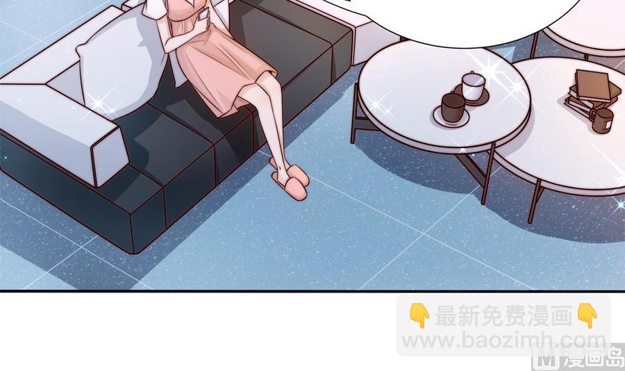 第171话 你喜欢的就是最好的(1/2)-第168话