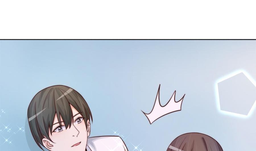 第171话 你喜欢的就是最好的(1/2)-第168话