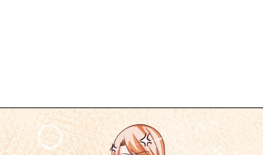 第171话 你喜欢的就是最好的(1/2)-第168话