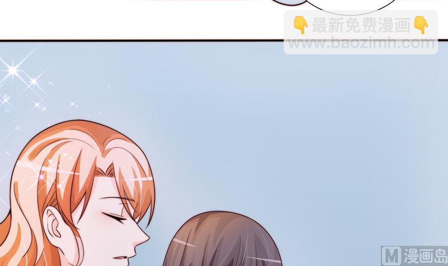 第171话 你喜欢的就是最好的(1/2)-第168话