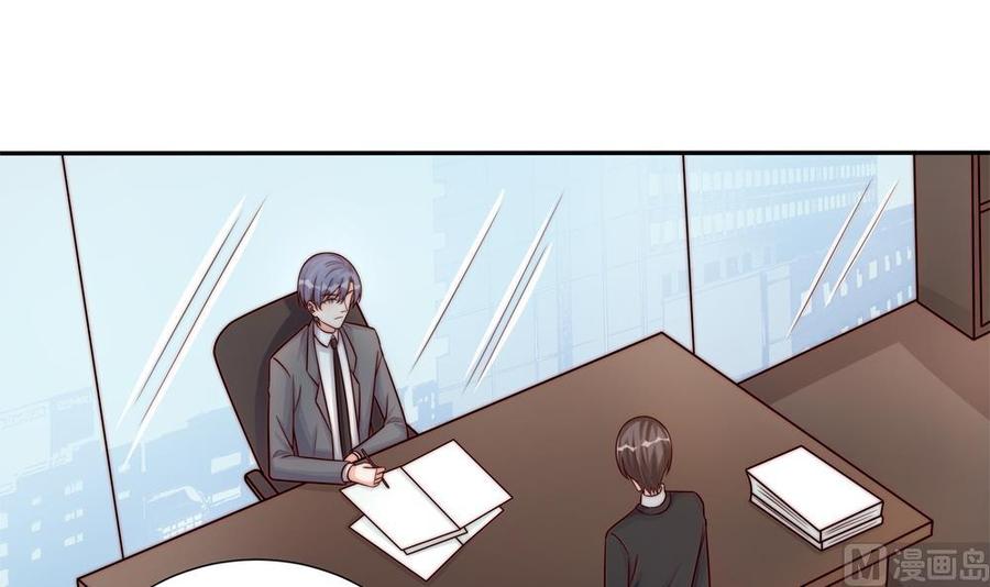 第175话 股份转让(1/2)-第172话