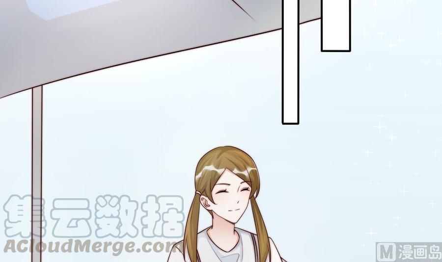 第177话 再见程志旭(1/2)-第174话