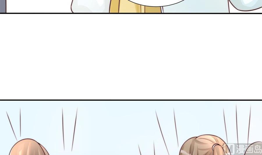 第177话 再见程志旭(1/2)-第174话