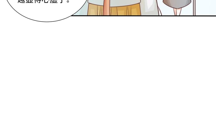 第177话 再见程志旭(1/2)-第174话