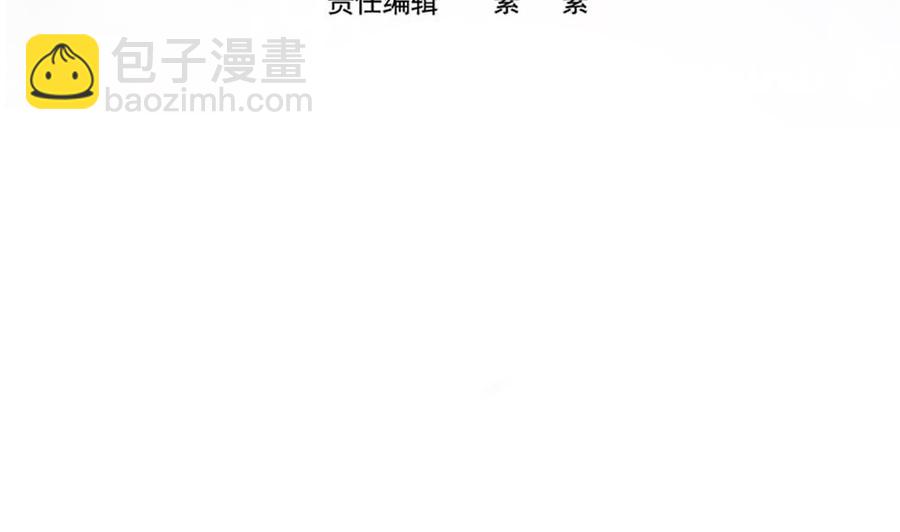 第177话 再见程志旭(1/2)-第174话