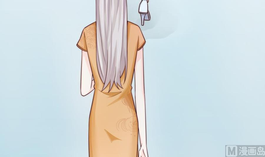 第177话 再见程志旭(1/2)-第174话