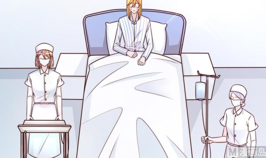 第179话 继承权-第176话