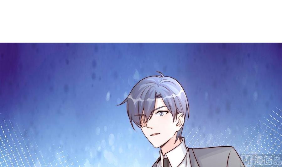 第179话 继承权-第176话