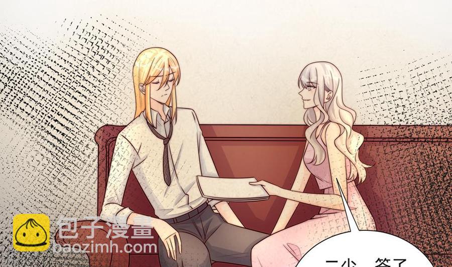 第179话 继承权-第176话