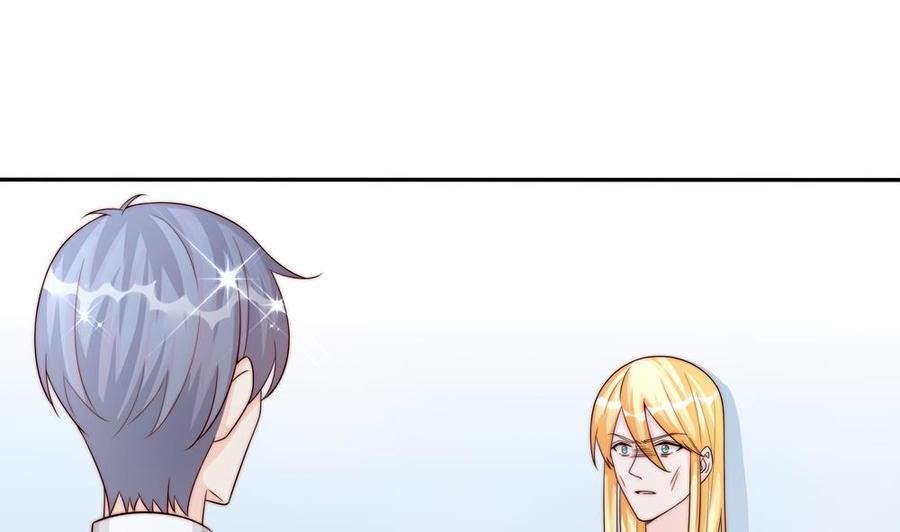 第179话 继承权-第176话