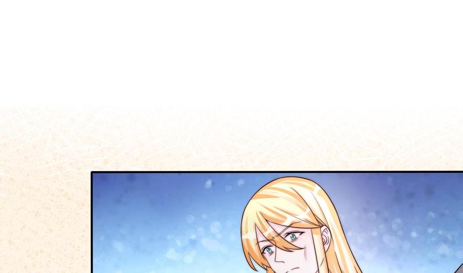 第179话 继承权-第176话