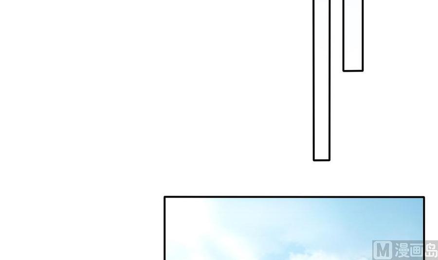 第179话 继承权-第176话