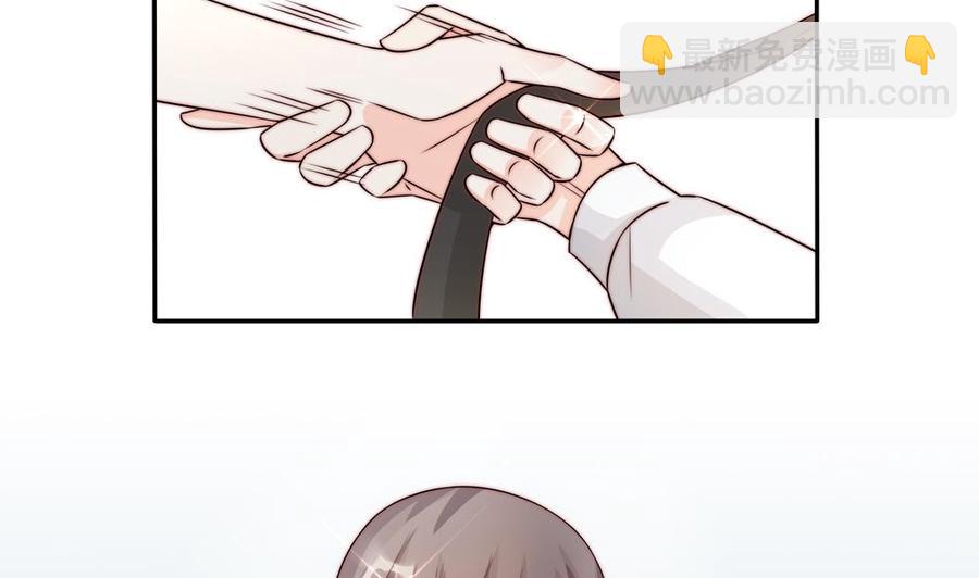 第181话 她对我下手了-第178话