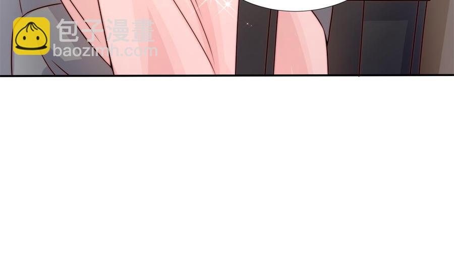 第181话 她对我下手了-第178话