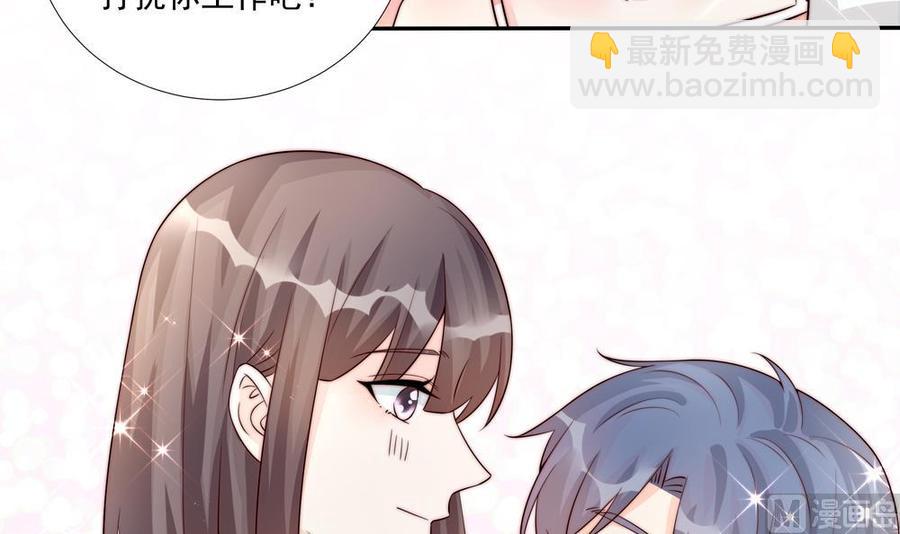 第181话 她对我下手了-第178话