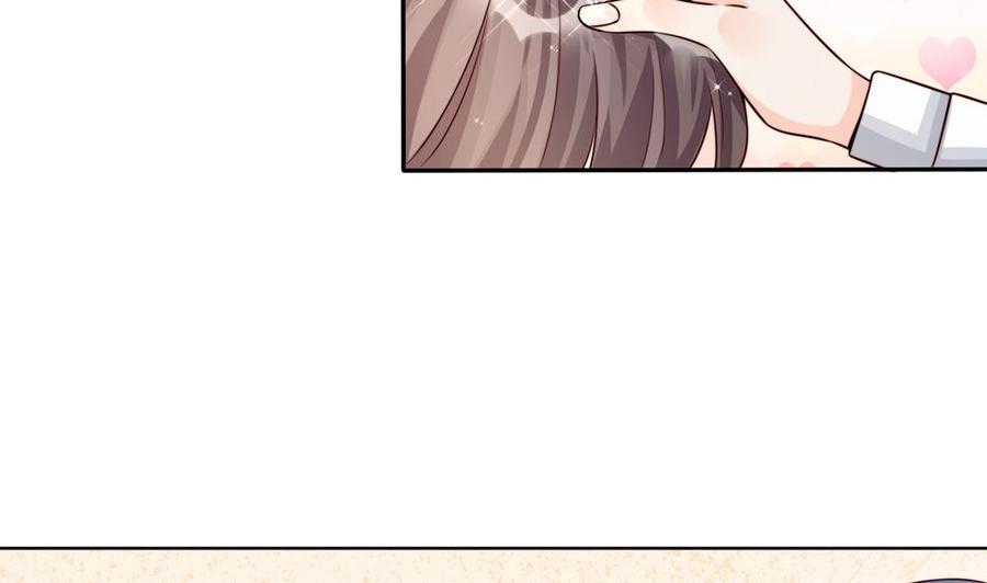 第181话 她对我下手了-第178话