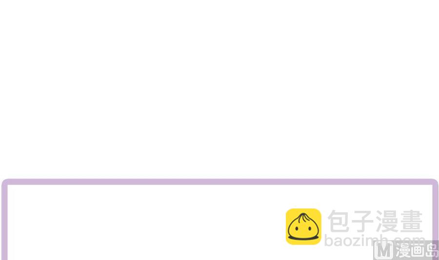 第181话 她对我下手了-第178话