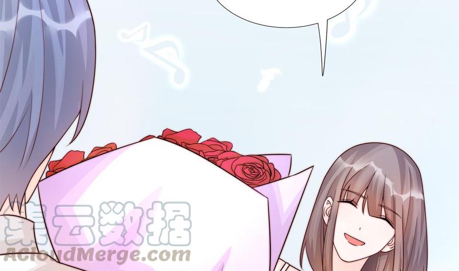 第181话 她对我下手了-第178话