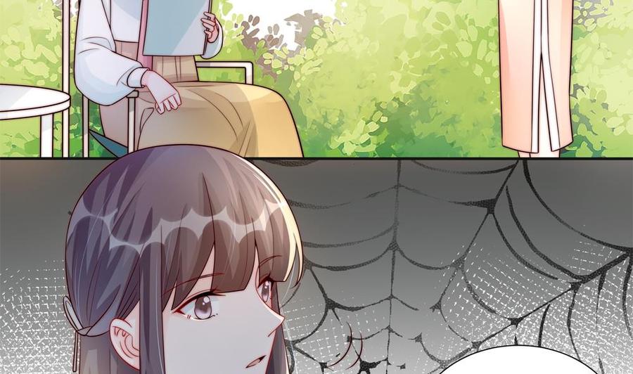 第183话 收买剧组-第180话