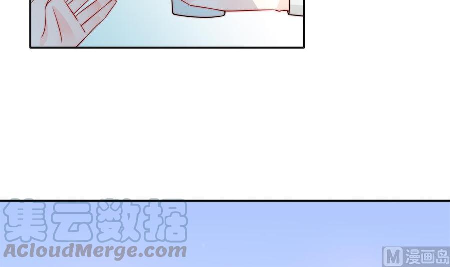 第183话 收买剧组-第180话