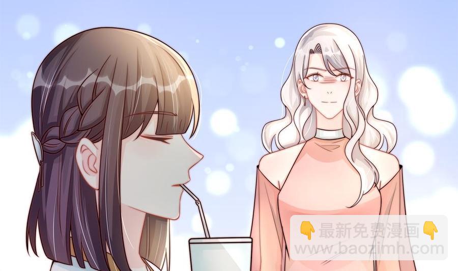 第183话 收买剧组-第180话