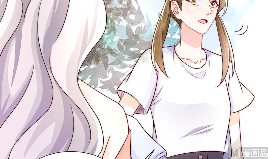 第183话 收买剧组-第180话