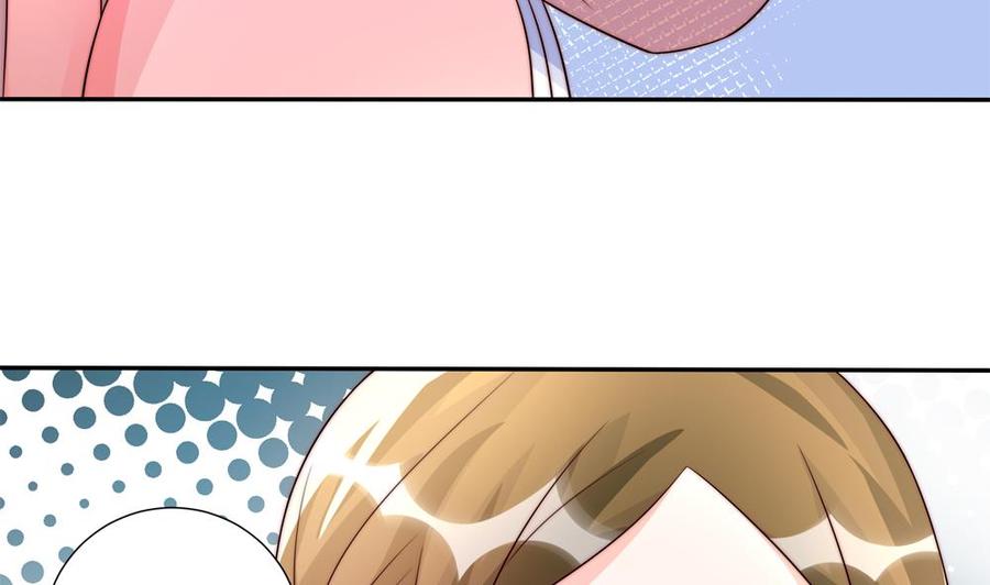 第183话 收买剧组-第180话