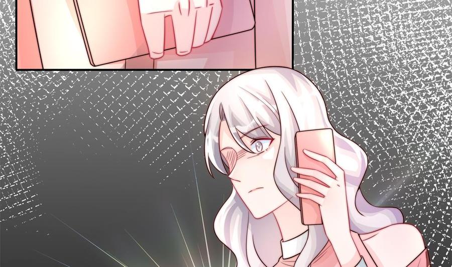 第183话 收买剧组-第180话