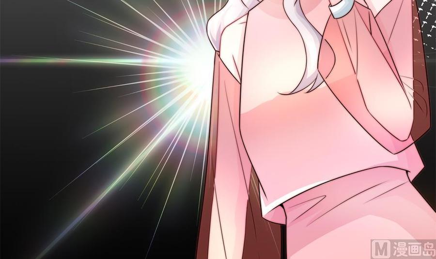 第183话 收买剧组-第180话