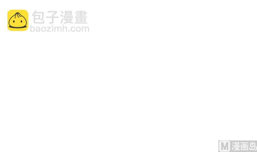 第183话 收买剧组-第180话