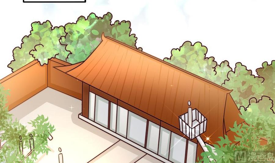 第183话 收买剧组-第180话