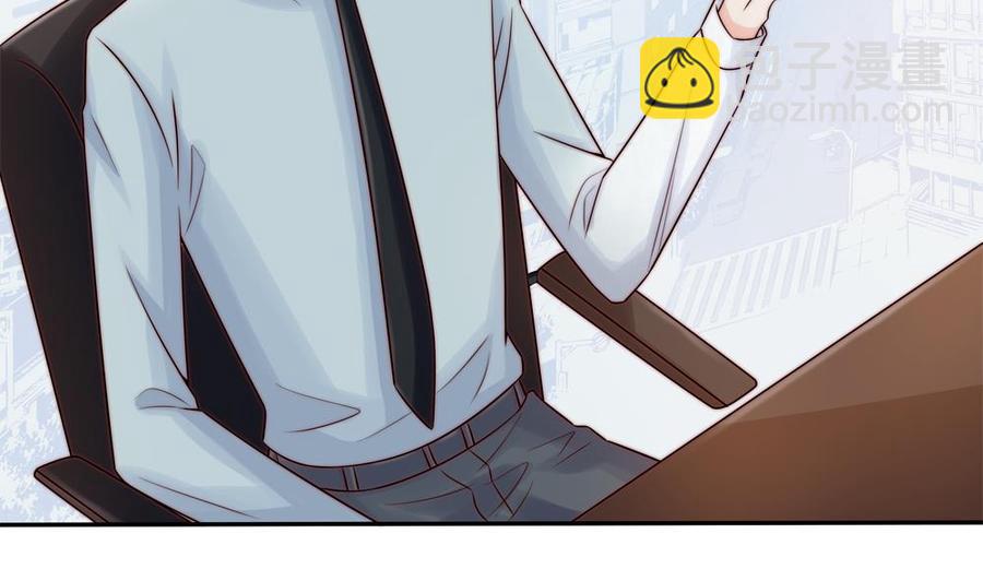 第185话 赶走白子玉(1/2)-第182话