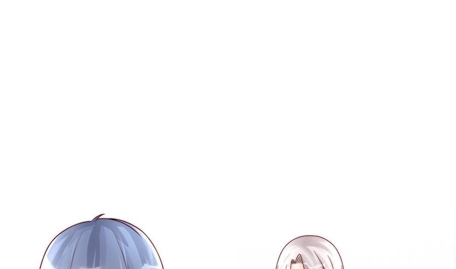 第185话 赶走白子玉(1/2)-第182话