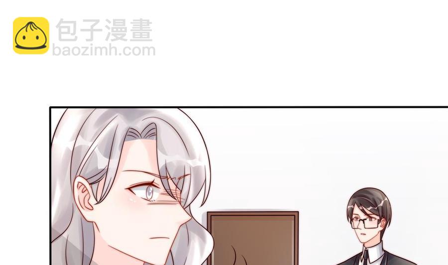 第185话 赶走白子玉(1/2)-第182话