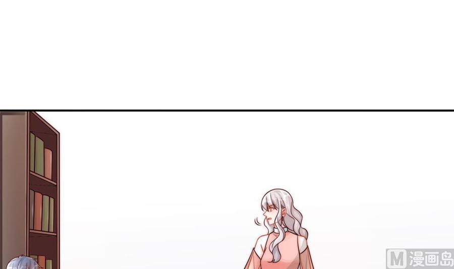 第185话 赶走白子玉(1/2)-第182话