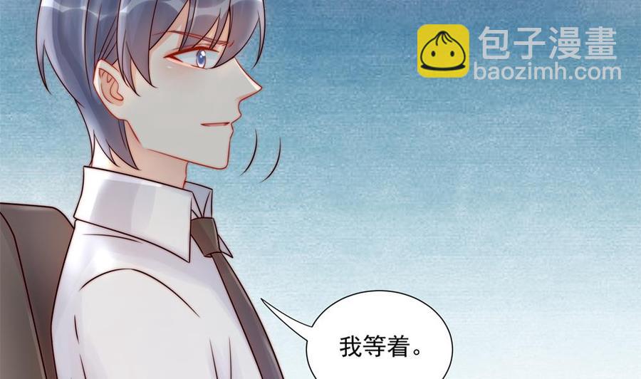 第185话 赶走白子玉(1/2)-第182话