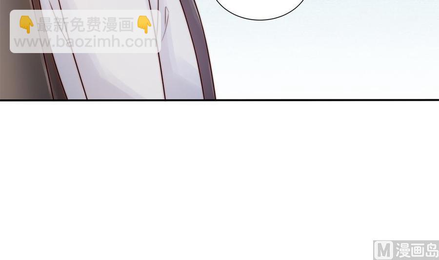 第185话 赶走白子玉(1/2)-第182话