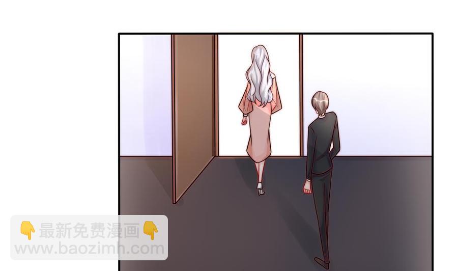 第185话 赶走白子玉(1/2)-第182话