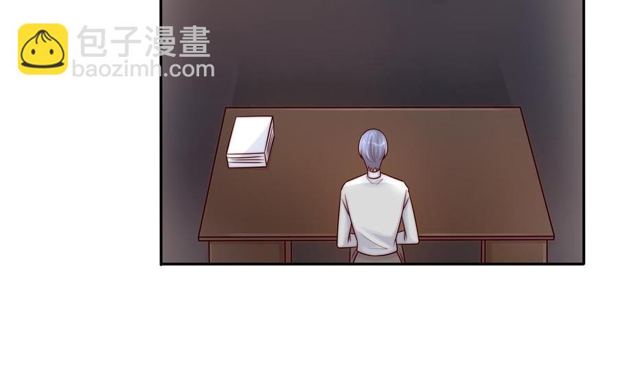 第185话 赶走白子玉(1/2)-第182话