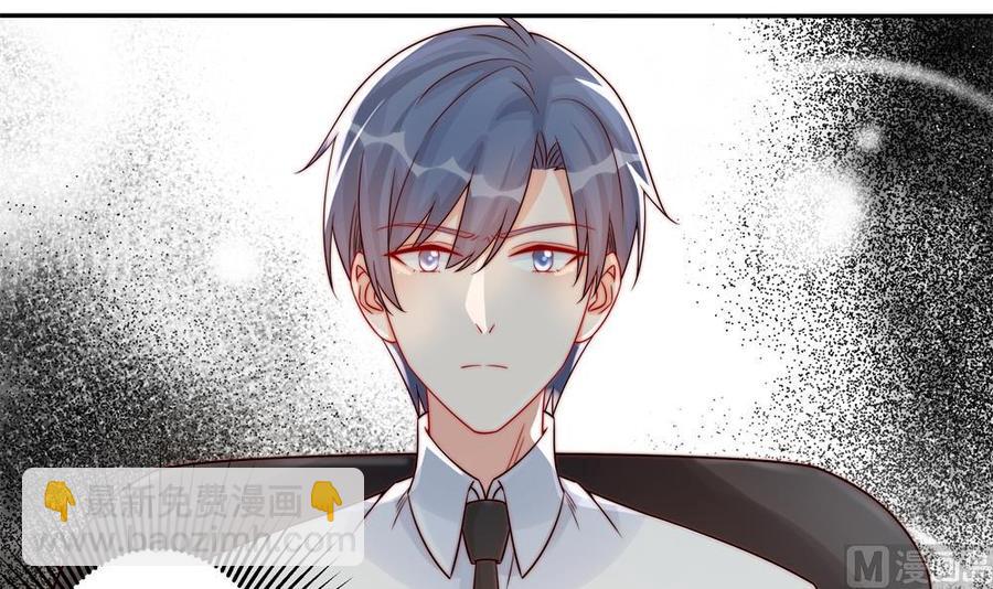 第185话 赶走白子玉(1/2)-第182话