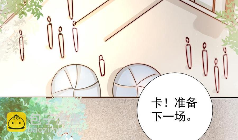 第185话 赶走白子玉(1/2)-第182话