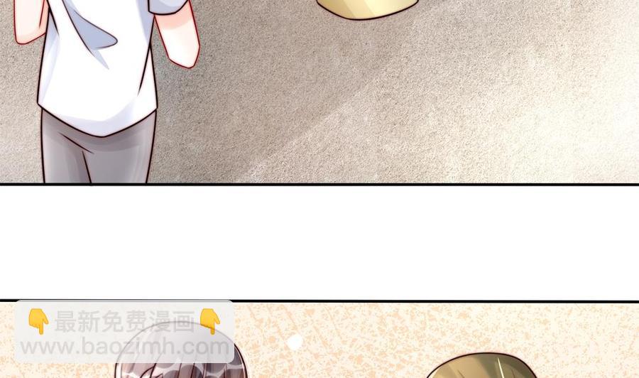 第185话 赶走白子玉(1/2)-第182话