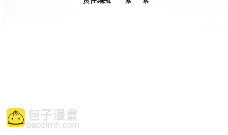 第185话 赶走白子玉(1/2)-第182话