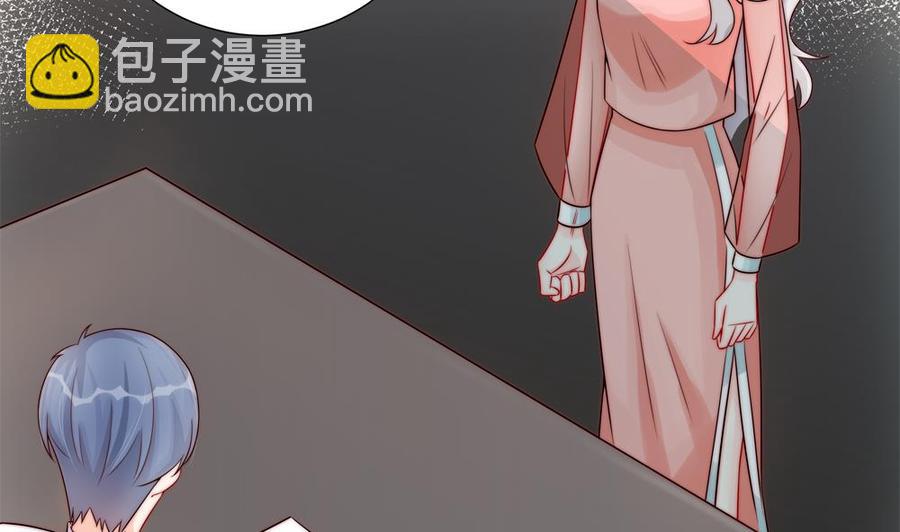 第185话 赶走白子玉(1/2)-第182话