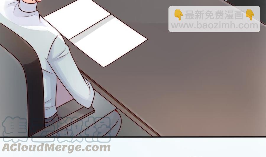 第185话 赶走白子玉(1/2)-第182话