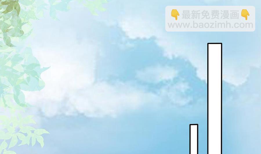 第187话 达成合作(1/2)-第184话