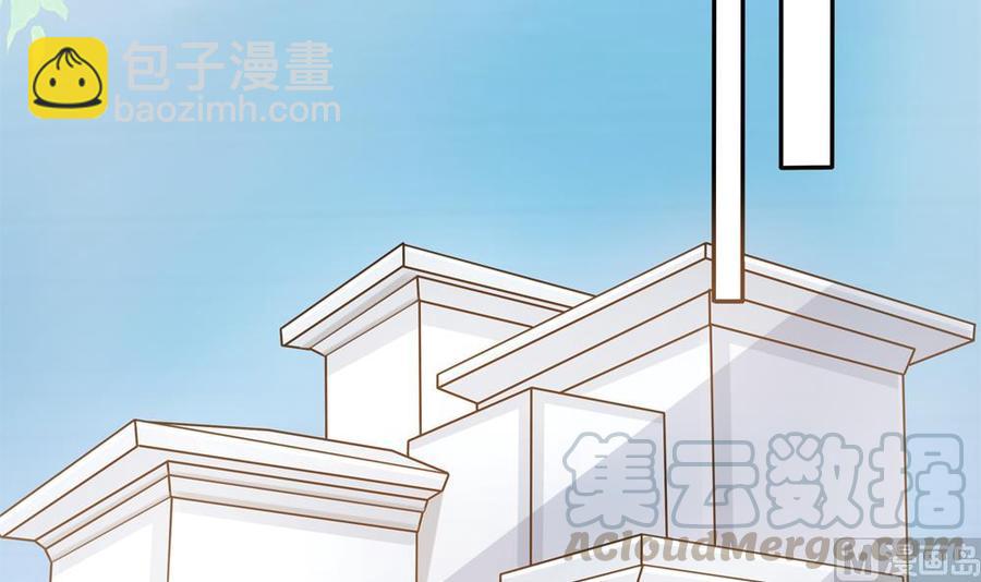 第187话 达成合作(1/2)-第184话